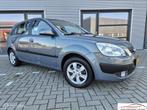 Kia Rio 1.4 X-pect AIRCO 114000KM NAP!, Voorwielaandrijving, 4 cilinders, Metallic lak, 1054 kg
