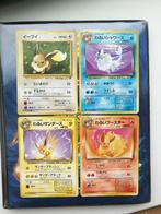 8x Oude Pokémon Kaarten Eevee Flareon Vaporeon Jolteon Dark, Hobby en Vrije tijd, Verzamelkaartspellen | Pokémon, Verzenden, Gebruikt