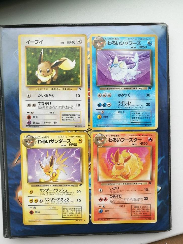 8x Oude Pokémon Kaarten Eevee Flareon Vaporeon Jolteon Dark, Hobby en Vrije tijd, Verzamelkaartspellen | Pokémon, Gebruikt, Meerdere kaarten