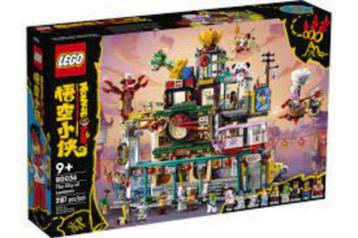 Lego Ninjago & Monkie Kid sets! beschikbaar voor biedingen