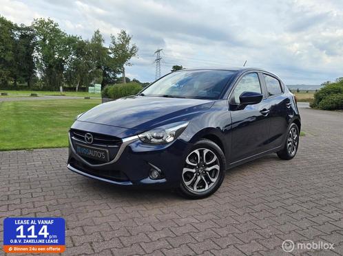 Mazda 2 1.5 Skyactiv-G Skylease GT/LEER/NAVI/LED/RIJKLAAR, Auto's, Mazda, Bedrijf, Te koop, ABS, Airbags, Airconditioning, Alarm