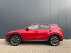 Mazda CX-5 2.0 SkyActiv-G 165 GT Leder / trekhaak / Bose / n, Auto's, Mazda, 4 cilinders, 700 kg, Bedrijf, SUV of Terreinwagen