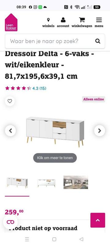 Complete Meubelset beschikbaar voor biedingen