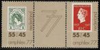 Nederland 1141 strook uit blok Amphilex., Postzegels en Munten, Postzegels | Nederland, Verzenden, Postfris