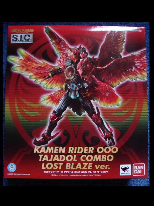 Power Rangers / Kamen Rider -- SIC KR OOO Tajadol lost blaze, Kinderen en Baby's, Speelgoed | Actiefiguren, Nieuw, Ophalen of Verzenden