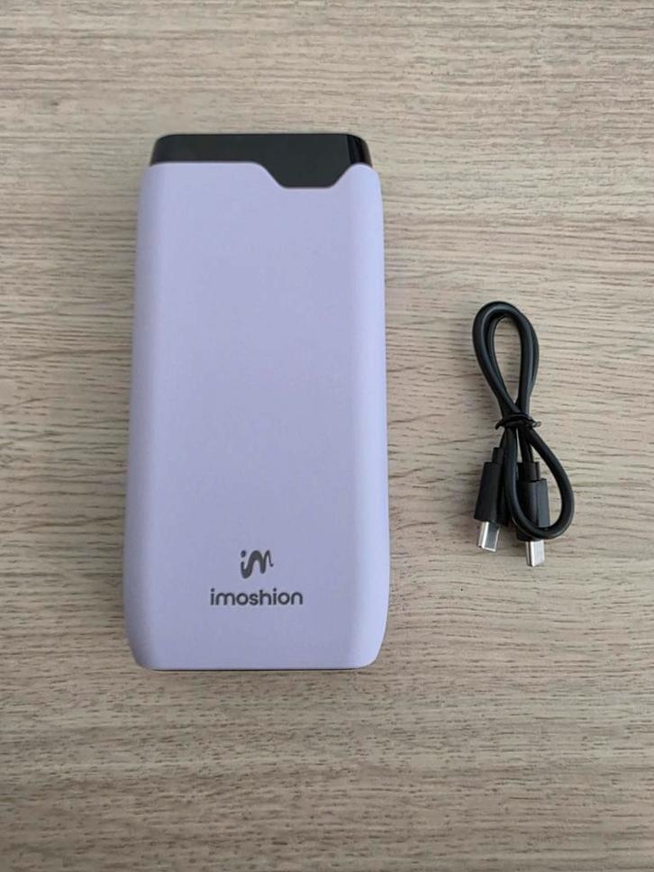 Nieuwe Imoshion Powerbank (20000 mAh) - Nooit Gebruikt!, Telecommunicatie, Powerbanks, Nieuw, Ophalen of Verzenden