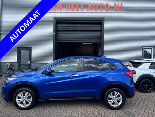 Honda HR-V 1.5i VTEC Elegance | 6 MND GAR | NAVI | CLIMA CRU, Auto's, Honda, Bedrijf, HR-V, ABS, Achteruitrijcamera, Airbags, Airconditioning