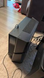 MEG Trident X2 14th ai Gaming pc 4090rtx - i9 intel 14th gen, Ophalen, 64 GB of meer, Zo goed als nieuw, Gaming