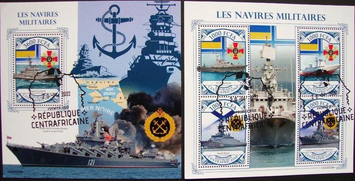- 432 - 2 Blokken, met Russ. Oorlog Schepen., Postzegels en Munten, Postzegels | Thematische zegels, Gestempeld, Overige thema's