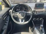 Mazda 2 1.5 90PK Skyactiv-G Clima,Cruise,Navi,Pdc,Stoelverw., Voorwielaandrijving, Stof, Gebruikt, Zwart