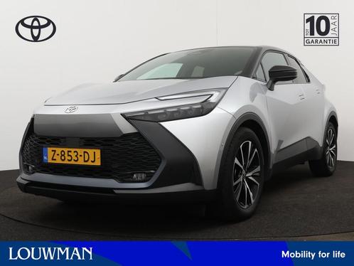 Toyota C-HR 1.8 Hybrid 140 First Edition | 360 Camera | Navi, Auto's, Toyota, Bedrijf, Te koop, C-HR, 360° camera, ABS, Achteruitrijcamera