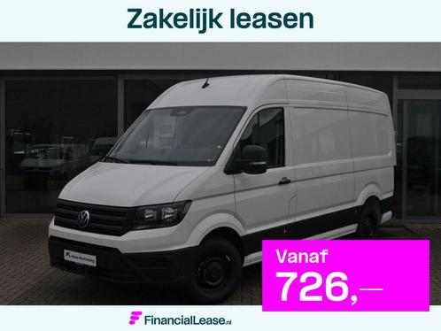 Volkswagen Bedrijfswagens Crafter 35 Trendline 2.0TDi 140pk, Auto's, Bestelauto's, Bedrijf, Lease, Financial lease, ABS, Achteruitrijcamera