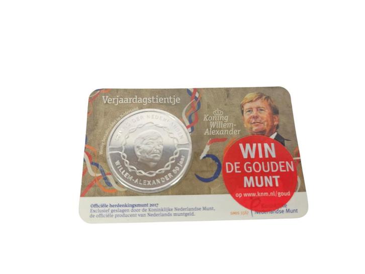 Verjaardagstientje 2017 UNC kwaliteit in coincard, Postzegels en Munten, Munten | Nederland, Losse munt, Euro's, Koningin Beatrix