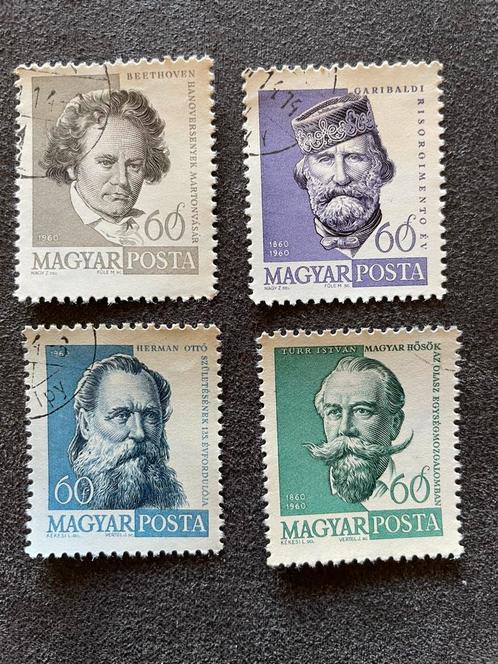Postzegels uit Hongarije met historische figuren, Postzegels en Munten, Postzegels | Europa | Hongarije, Gestempeld, Ophalen of Verzenden