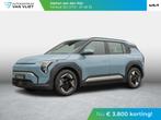 Kia EV3 Air 58.3 kWh ANWB Private Lease v.a € 479,-| Uit v, 12 maanden, Stof, Overige modellen, 1700 kg