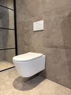 Nieuw Zwevend Toilet - Rimless & Easy Clean, Doe-het-zelf en Verbouw, Sanitair, Ophalen of Verzenden, Nieuw, Toilet