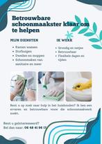 Huishoudelijk hulp/ Schoonmaakster, Vacatures, Vanaf 10 jaar, Overige vormen