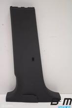 B-stijl bekleding links onder VW Touran 1T0867297G, Auto-onderdelen, Gebruikt