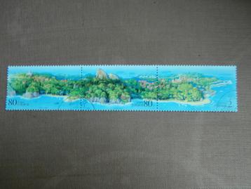 CHINA 2003; serie GULANG ISLANDS beschikbaar voor biedingen