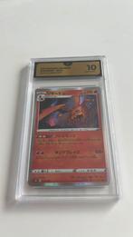 CHARIZARD -HOLO JP #17 grade 10, Hobby en Vrije tijd, Verzamelkaartspellen | Yu-gi-Oh!, Ophalen of Verzenden, Zo goed als nieuw