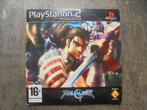 Sony Demo Disc SCED-51538 voor PS2 (zie foto's), Spelcomputers en Games, Ophalen of Verzenden, Gebruikt