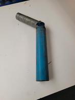 T bar landmine, Sport en Fitness, Ophalen of Verzenden, Rug