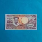 100 gulden Suriname #039, Postzegels en Munten, Bankbiljetten | Amerika, Los biljet, Zuid-Amerika, Verzenden