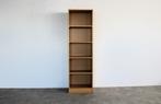 vintage boekenkast | kast | Edsbyn | Zweden, Met plank(en), Gebruikt, Eikenhout, Timbeije@hotmail.com