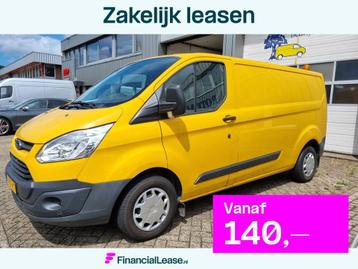 Ford Transit Custom 290 2.0 TDCI L2H1 Trend EURO 6 beschikbaar voor biedingen