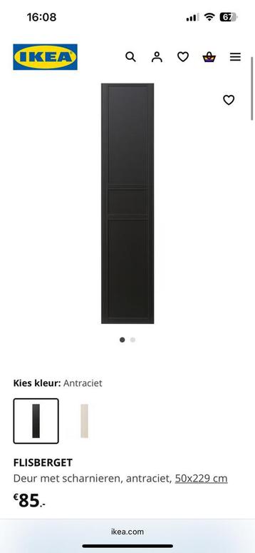 2x Ikea Pax Flisberget deuren antraciet Östernäs greepjes - afbeelding 3