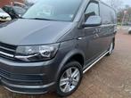 VW T6 Sidebars zonder plaat rechte buis(set van 2 stuks), Auto diversen, Tuning en Styling