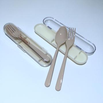 Mobile lunch utensils | Like New | Japanese Design beschikbaar voor biedingen