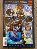 Ghost in the Shell 2: Man-Machine Interface #3 Dark Horse, Boeken, Eén comic, Ophalen of Verzenden, Zo goed als nieuw, Amerika