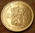 Gouden tientje 1913 koningin wilhemina, Koningin Wilhelmina, Losse munt, 10 gulden, Goud