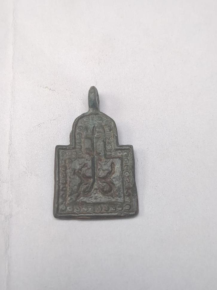 Middeleeuws Bronzen Kruisvaarders Hanger, Antiek en Kunst, Antiek | Goud en Zilver, Ophalen of Verzenden