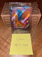 Charizard V #SWSH050, Ophalen of Verzenden, Zo goed als nieuw
