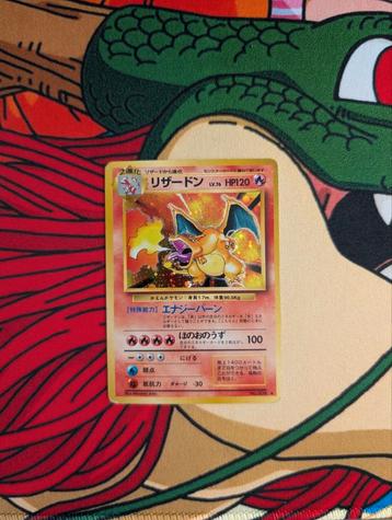 Charizard Base Set Japanese (PL/EX) beschikbaar voor biedingen