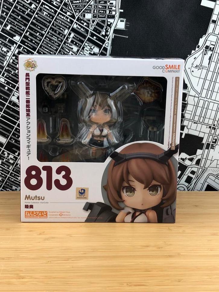 Nendoroid Mutsu 813 Kan Colle Good Smile Company Figure, Verzamelen, Poppetjes en Figuurtjes, Nieuw, Ophalen of Verzenden