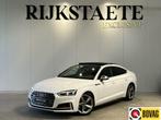 Audi S5 3.0 TFSI Quattro|PANO|CARBON|B&O|VIRTUAL|ACC|19'', Auto's, Audi, Te koop, Geïmporteerd, 5 stoelen, 14 km/l