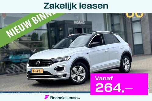 Volkswagen T-Roc 1.6 TDI 115pk T-Roc Style R-Line | Panorama, Auto's, Volkswagen, Bedrijf, Lease, Financial lease, T-Roc, Achteruitrijcamera