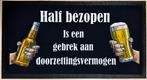 Half bezopen gebrek doorzettingsvermogen barmatje barrunner, Info@deconoord.nl, Deco Noord, Overige typen, Nieuw