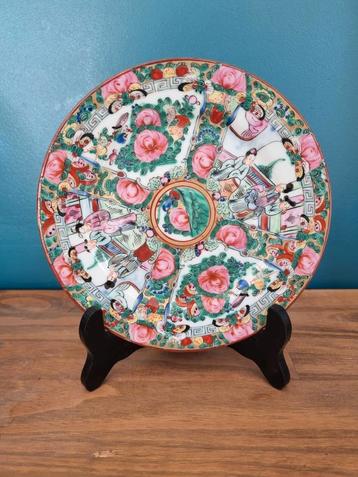 Decoratief Mille Fleur Bord beschikbaar voor biedingen