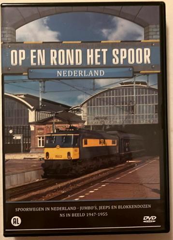 2 DVD Op en rond het spoor ~ Nederland beschikbaar voor biedingen