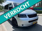 Volkswagen Transporter 2.5 TDI 340 AUTOMAAT/DC/R-LINE/Dubbel, Auto's, Bestelauto's, Stof, Gebruikt, Volkswagen, 2020 kg