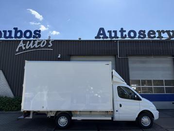 Maxus EV80 EV80 LWB (bj 2025) beschikbaar voor biedingen