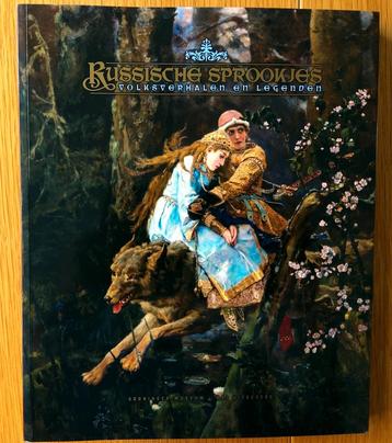 Russische sprookjes, volksverhalen en legenden. Incl 2 CD's. beschikbaar voor biedingen