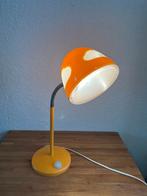 Ikea Skojig A0803 wolkenlamp , nachtlamp , kinderlamp ., Kinderen en Baby's, Kinderkamer | Inrichting en Decoratie, Ophalen of Verzenden