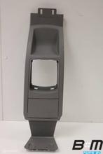 Afdekking middenconsole VW Polo 9N, Gebruikt