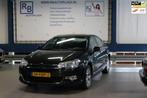 Citroen C5 1.6 LEER / VELG / NAV / PDC / NIEUW MODEL !, Auto's, Citroën, Voorwielaandrijving, Euro 5, Leder en Stof, 1446 kg