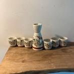 Japans Sake Set - Bloemmotief, Antiek en Kunst, Ophalen of Verzenden